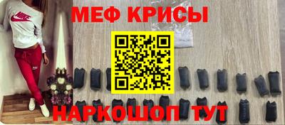 ПСИЛОЦИБИНОВЫЕ ГРИБЫ Дубна