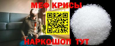 соль курить ск Донецк