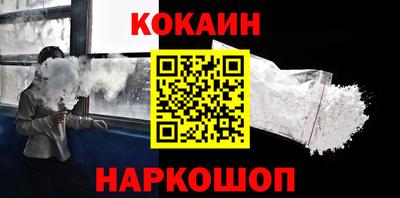 ПСИЛОЦИБИНОВЫЕ ГРИБЫ Дубна