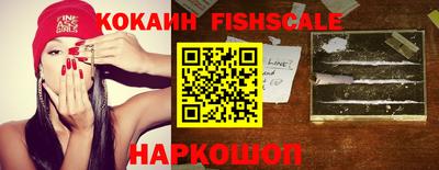 ПСИЛОЦИБИНОВЫЕ ГРИБЫ Дубна