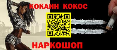 ПСИЛОЦИБИНОВЫЕ ГРИБЫ Дубна