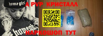 наркотики Донской