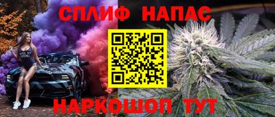 наркотики Донской