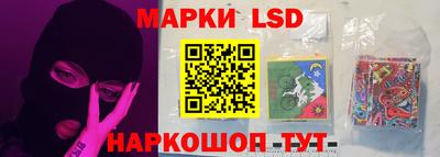 наркотики Донской