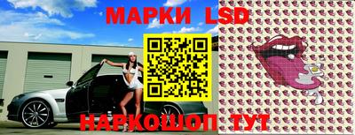 наркотики Донской