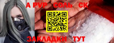 ПСИЛОЦИБИНОВЫЕ ГРИБЫ Дубна