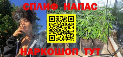наркотики Донской