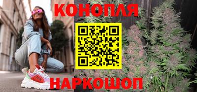 ПСИЛОЦИБИНОВЫЕ ГРИБЫ Дубна