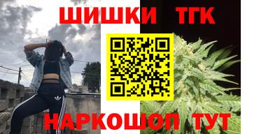 ПСИЛОЦИБИНОВЫЕ ГРИБЫ Дубна