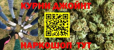 ПСИЛОЦИБИНОВЫЕ ГРИБЫ Дубна