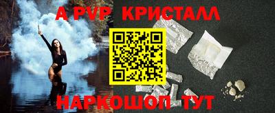 ПСИЛОЦИБИНОВЫЕ ГРИБЫ Дубна