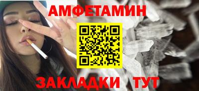 ПСИЛОЦИБИНОВЫЕ ГРИБЫ Дубна