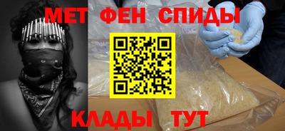 наркотики Донской