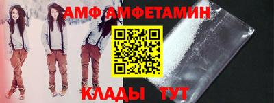 наркотики Донской