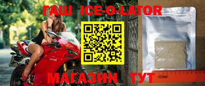 индика Шахты