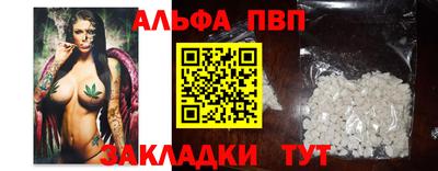 ПСИЛОЦИБИНОВЫЕ ГРИБЫ Дубна