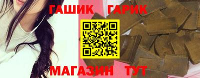 ПСИЛОЦИБИНОВЫЕ ГРИБЫ Дубна