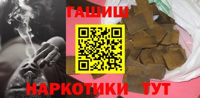 стафф Шелехов