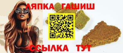 ПСИЛОЦИБИНОВЫЕ ГРИБЫ Дубна