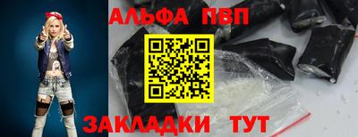 ПСИЛОЦИБИНОВЫЕ ГРИБЫ Дубна