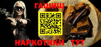 ПСИЛОЦИБИНОВЫЕ ГРИБЫ Дубна