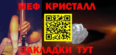 наркотики Донской