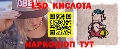 наркотики Донской