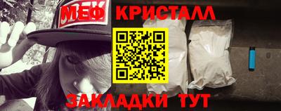 наркотики Донской